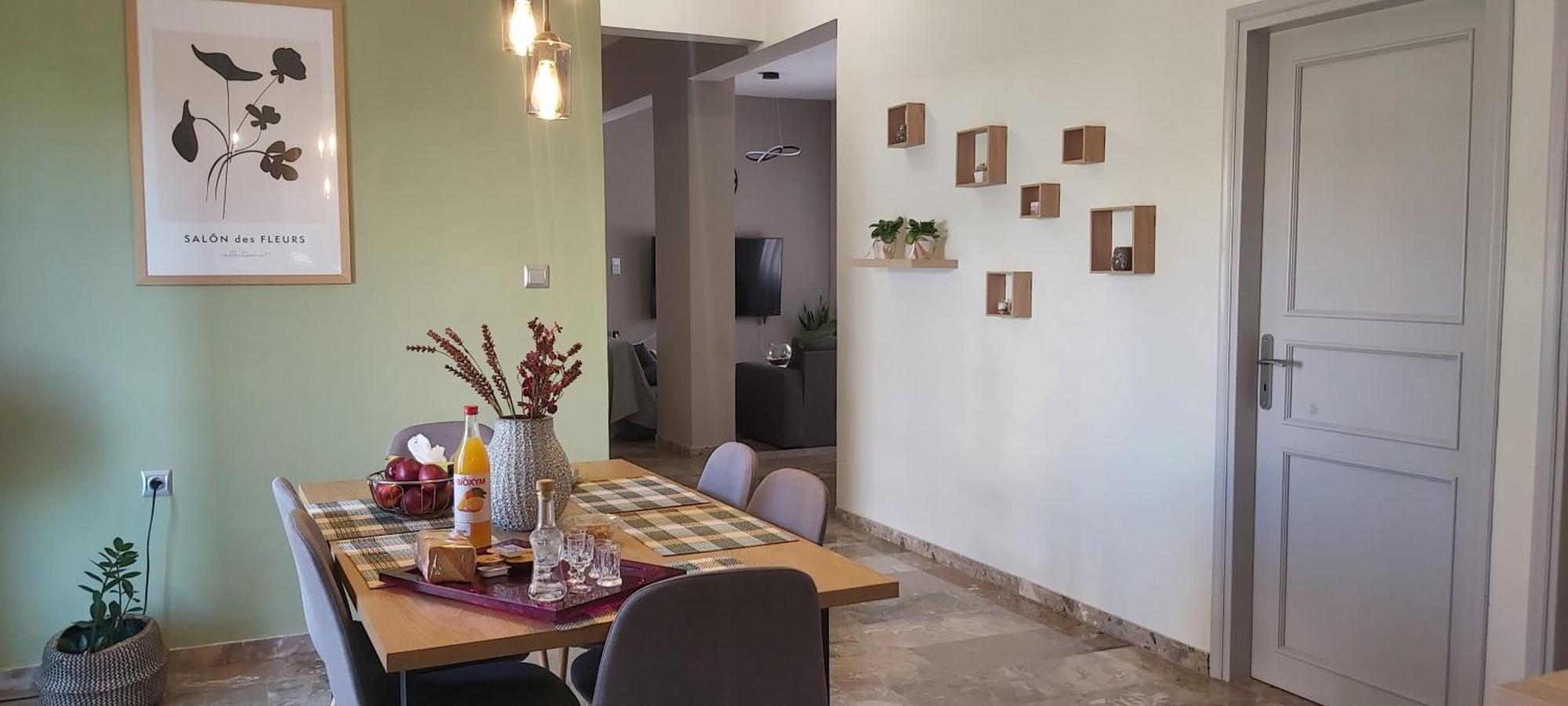 Satie Appartement